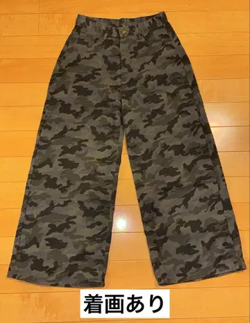 카모 패턴 와이드 레그 청바지