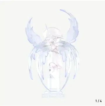 AZURA The Ice Wing 빅 사이즈