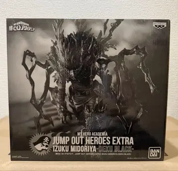 JUMP OUT HEROES EXTRA IZUKU MIDORIYA