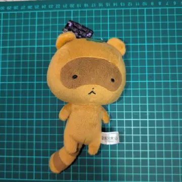 요호 x 나 보쿠SS 와타누키 와타리 봉제 인형 마스코트