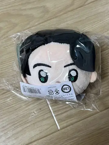 야기 유세이 마스코트 참 봉제 인형 키링