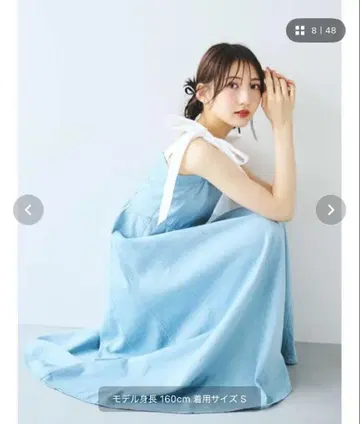 dazzlin 숄더 리본 모듬 원피스 블루