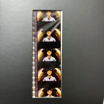 에반게리온 신극장판:서 DVD 특전 필름 조각 신지 엔트리 플러그