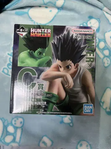 제일복권 HUNTER x HUNTER 곤 C상 피규어
