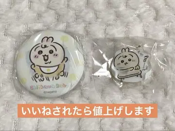 치이카와(먼작귀) baby 토끼 아크릴 스탠드 오넨네 캔뱃지 캡슐
