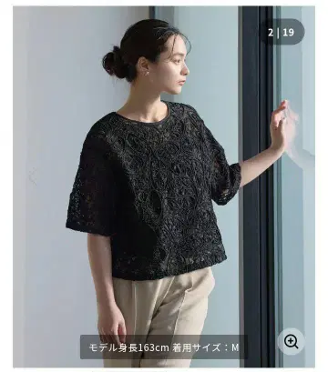 택 포함 새상품 BIANCA 비앙카 레이스 블라우스
