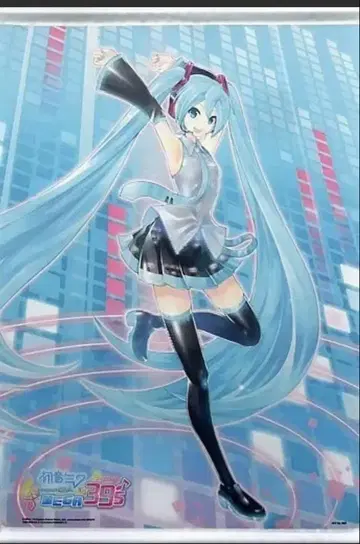 하츠네 미쿠 B2 태피스트리 Project DIVA MEGA39's 혜택