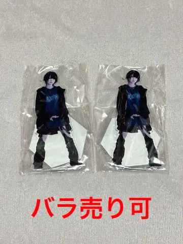 AVAM 시노노메 아오조라 아크릴 스탠드 REFLEM