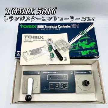 TOMIX 5016 트랜지스터 컨트롤러 DU-2