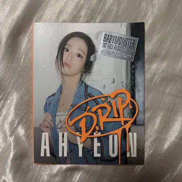 BABYMONSTER DRIP AH YEON