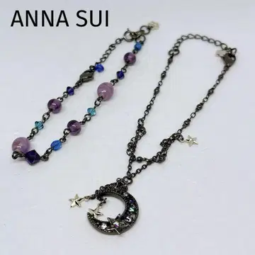 [ 새상품급 ] ANNA SUI 안나수이 큐빅 참 팔찌