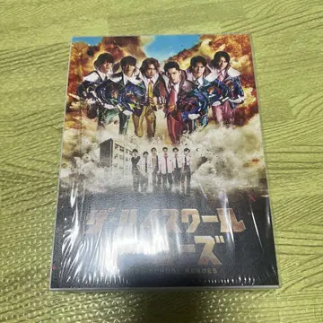 더 하이스쿨 히어로즈 Blu-ray BOX (5매 세트)