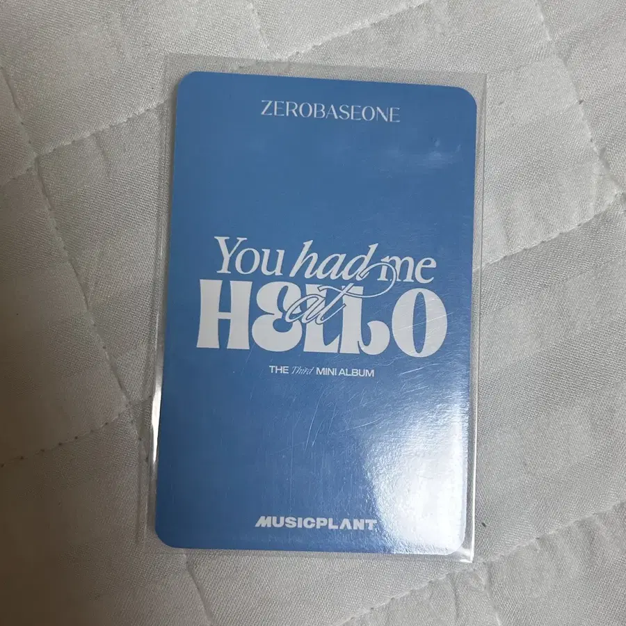 Product Details - 2