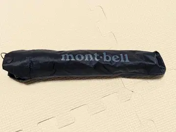 mont-bell 트래블 선블록 엄브렐라 50