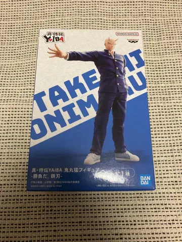진 사무라이전 YAIBA 오니마루 타케시 피규어