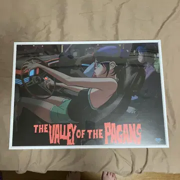 gorillaz 고릴라즈 포스터