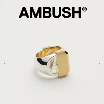 AMBUSH MISFIT RING