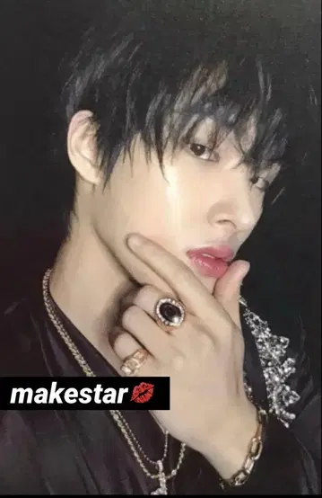 ateez makestar lips ver 민기 럭키 드로우