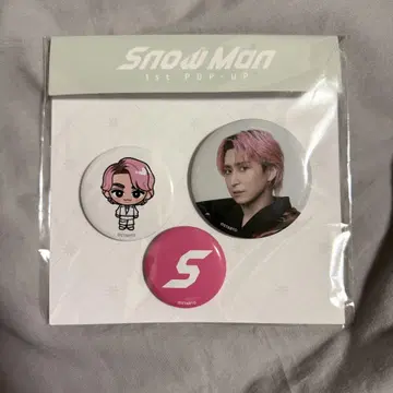 사쿠마 다이스케 SnowMan 팝업 캔 배지 세트