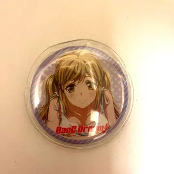 뱅드림 걸파 이치가야 아리사 캔뱃지