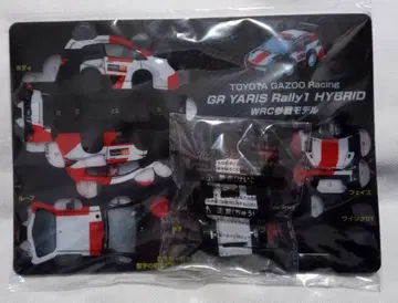TYOTA GAZOO Racing GR YARIS Rally1 쵸로Q
