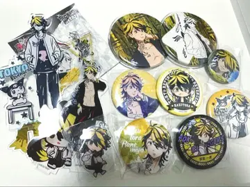 하네미야 카즈토라 묶음 판매