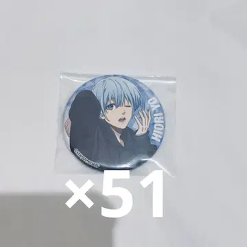 낱개 판매 가능 블루 록 캔뱃지 효리 요 Wake Up&Get Ready