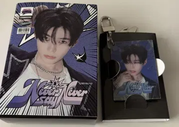 ZEROBASEONE 제베원 LENTI KEYRING ver. 한빈
