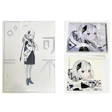 [ KAF+YOU KAFU COMPILATION ALBUM ] & 스티커