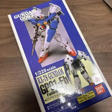 레진 키트 GP01-fb 1/220