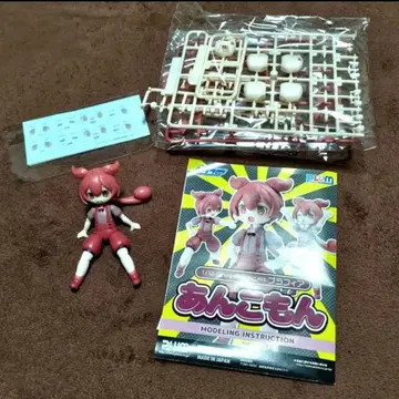 PLUM 1/12 플라피아 팥몬 조립 완료