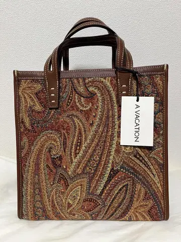 A VACATION BOX PAISLEY ORANGE