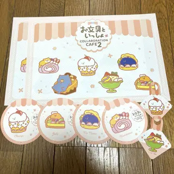 오분구와 함께 스이파라 콜라보 특전 세트