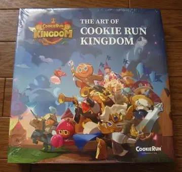 THE ART OF COOKIE RUN KINGDOM 슈링크 미개봉