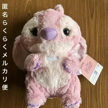 스티치 Aimery 빅 봉제 인형 엔젤 디즈니