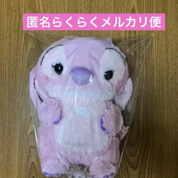 스티치 Aimery 빅 봉제 인형 엔젤 디즈니