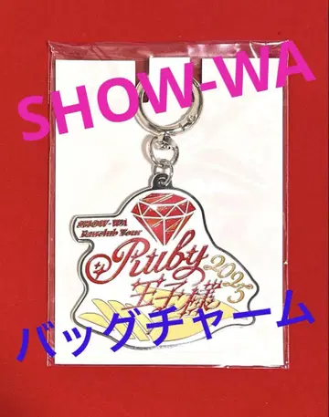 SHOW-WA 백참 Ruby의 왕자님 FC 투어 굿즈