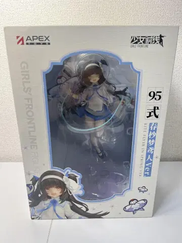 [미개봉] 소녀전선 95식 묘춘지몽지연 Ver.