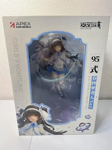 [미개봉] 소녀전선 95식 묘춘지몽지연 Ver.