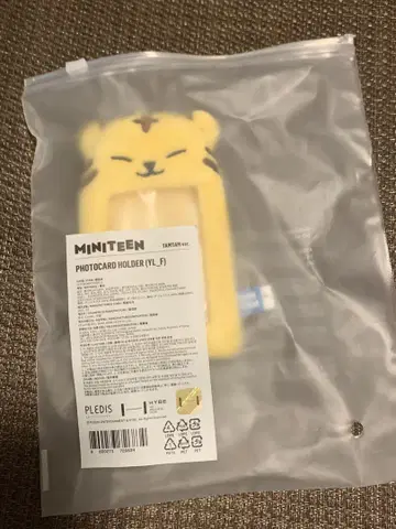 세븐틴 SEVENTEEN MINITEEN 호시 포토 카드 홀더