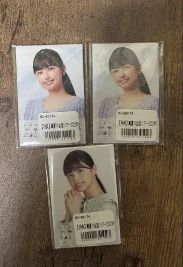 이오키 마오 2022 한여름의 전국 투어 스퀘어 캔뱃지 세트