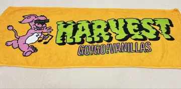 go!go!vanillas 타월