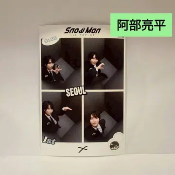 snowman 1st 서울 한국 팝업 프리쿠라 아베 료헤이