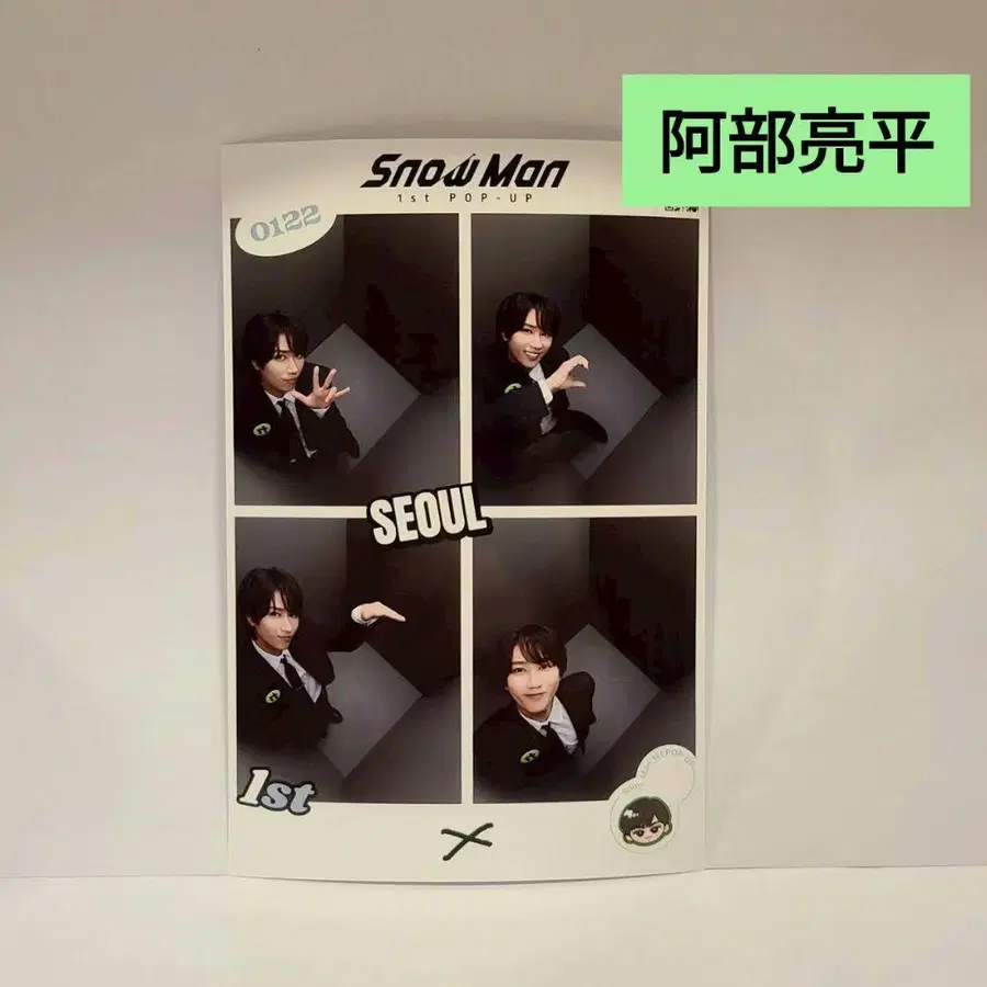 1번째 상품 이미지