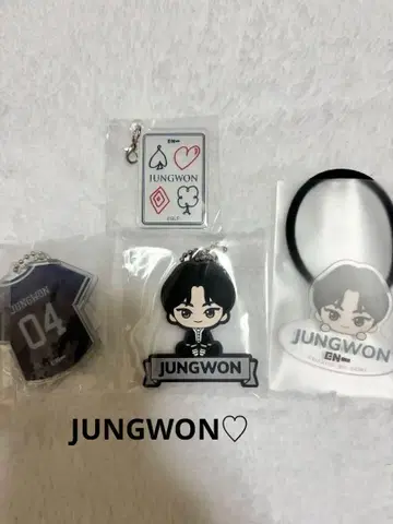 ENHYPEN JUNGWON 세트