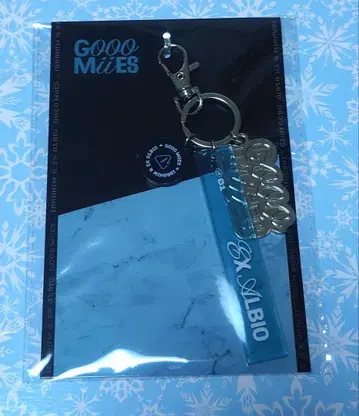 GOOOMiiES 네임 참 엑스 알비오