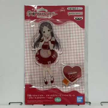 학원 아이돌 마스터 스탠드 포함 빅 아크릴 플레이트 쿠라모토 치나
