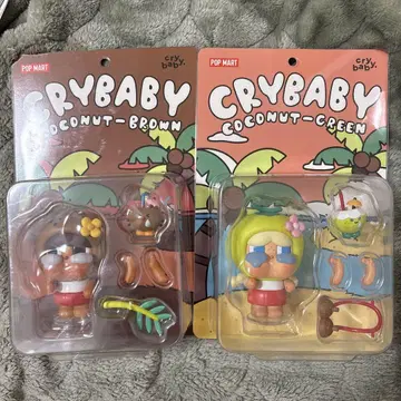 CRYBABY 피규어 세트 브라운 그린