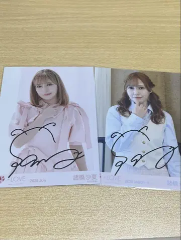 이코럽 모로하시 사나 브로마이드 친필