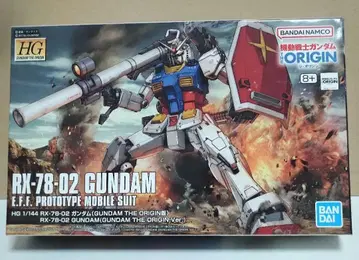 HG RX-78-02 건담(GUNDAM THE ORIGIN 버전)